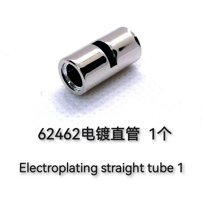4pcs Chrome Engine Exhaust Pipe Building Blocks Parts - Image 26
