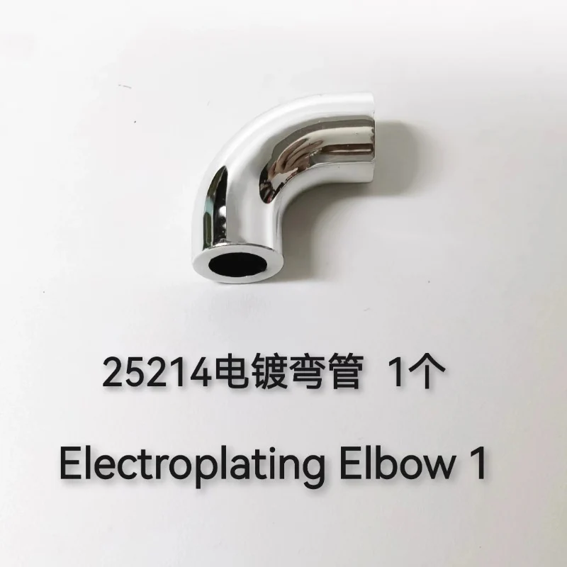 4pcs Chrome Engine Exhaust Pipe Building Blocks Parts - Image 33