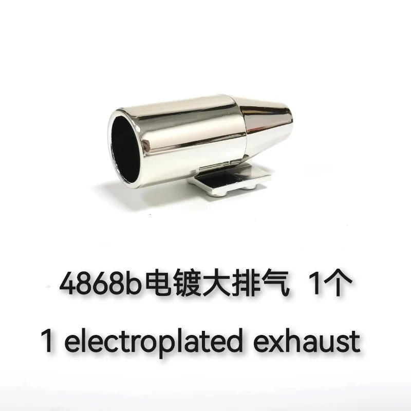 4pcs Chrome Engine Exhaust Pipe Building Blocks Parts - Image 34