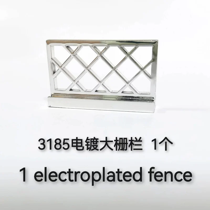 4pcs Chrome Engine Exhaust Pipe Building Blocks Parts - Image 35