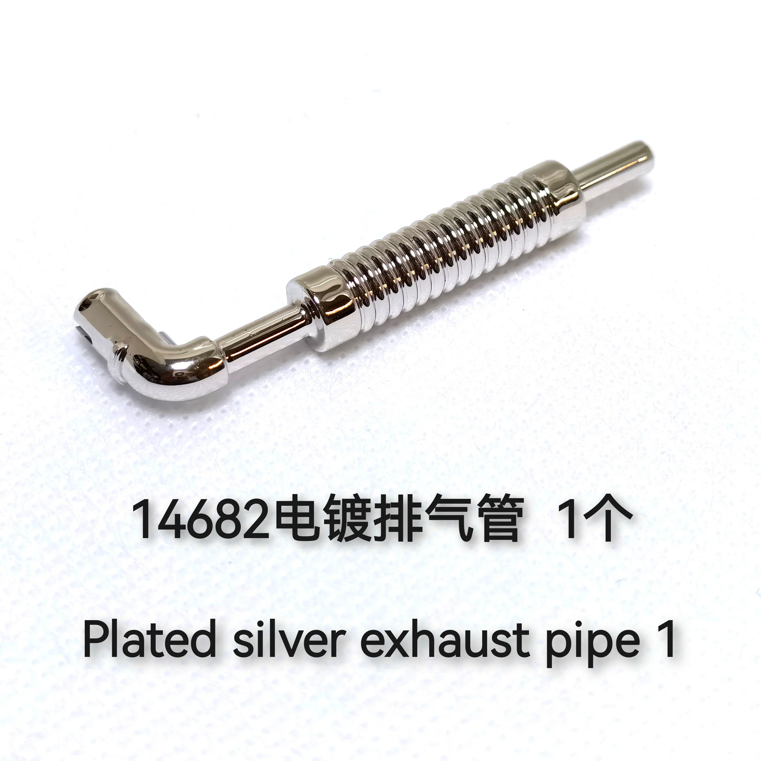 4pcs Chrome Engine Exhaust Pipe Building Blocks Parts - Image 42