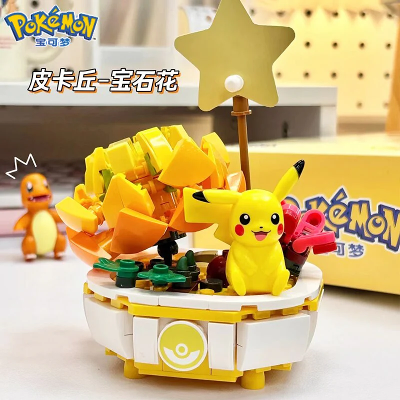 5 styles keepley Pokemon Home Decoration Plant Potted Flower - Image 4