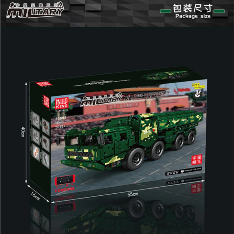 5056PCS Mouldking 20008 CJ-10 Cruise Missile(dynamic with PF) - Image 8