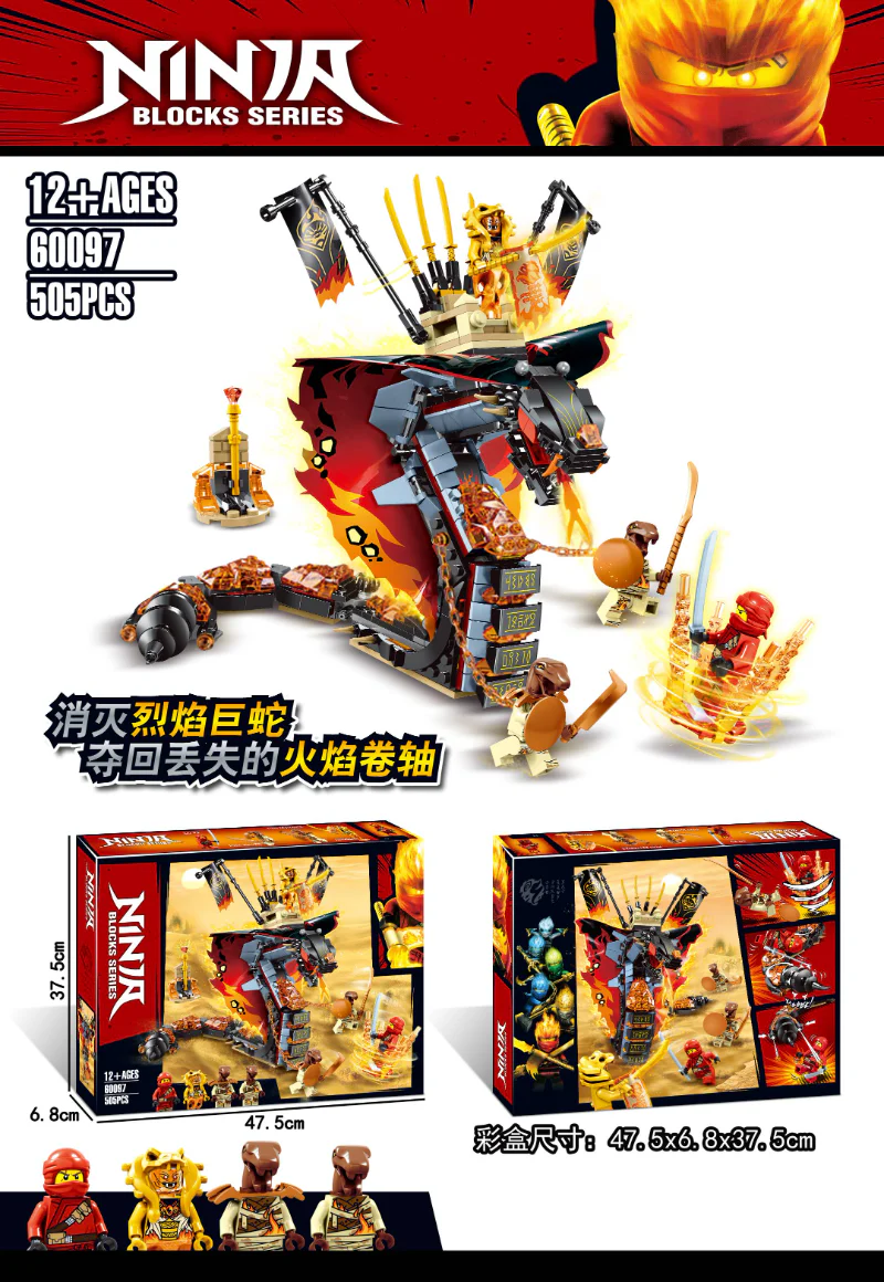 505pcs 60097 NINJAGO Fire Fang Compatible 70674 - Image 2