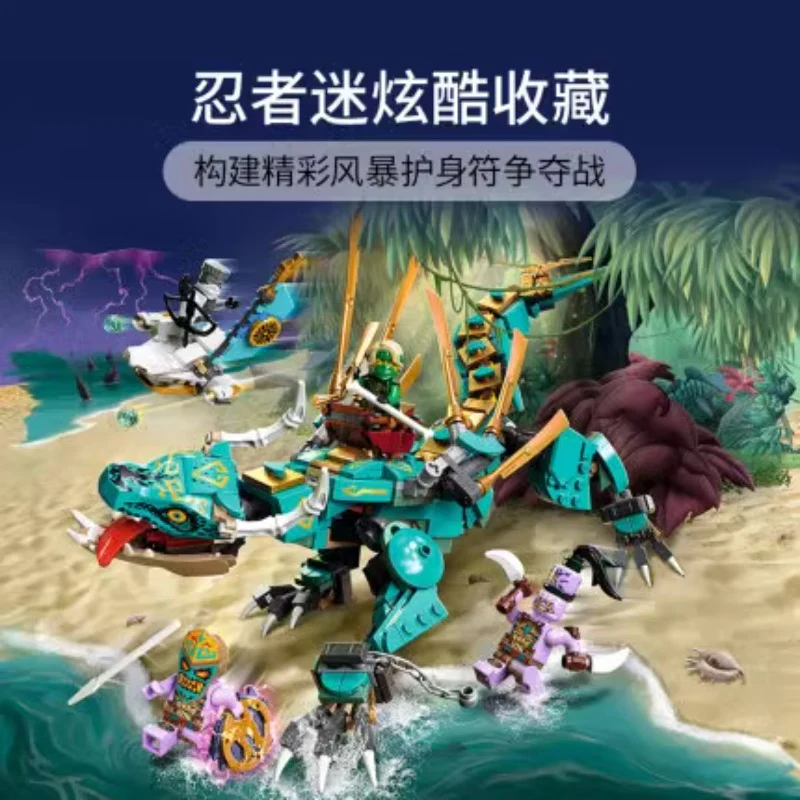 506 pcs Jungle Dragon - Image 3