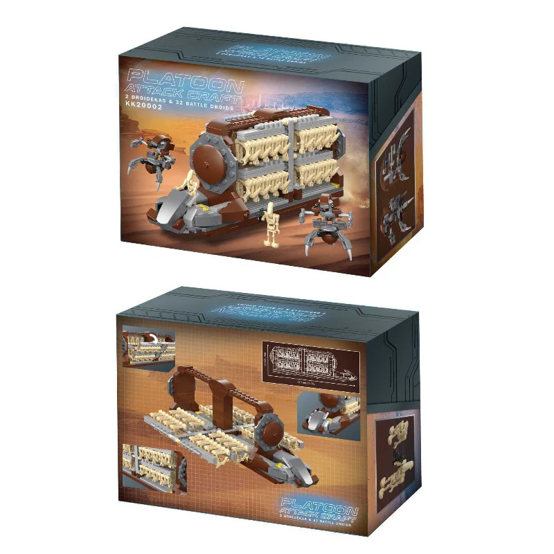522PCS KK20002 PLATOON ATTACKK CRAFT - Image 3