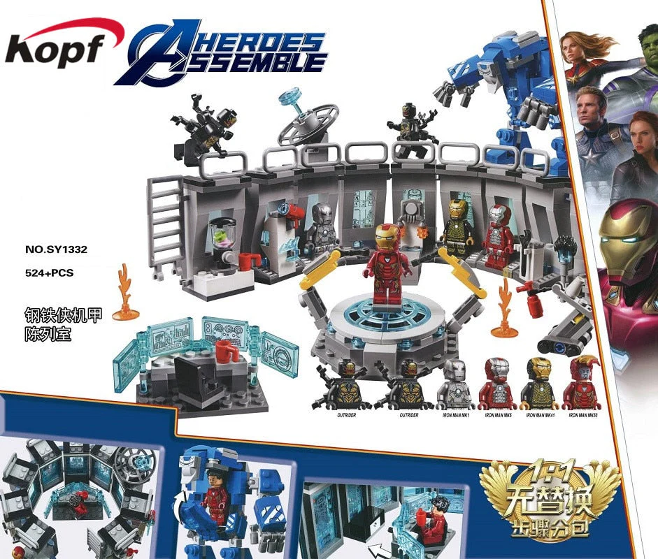 XY1331-1334 Marvel Avenger Endgame  Iron Man Machine Showroom Super Heroes - Image 5