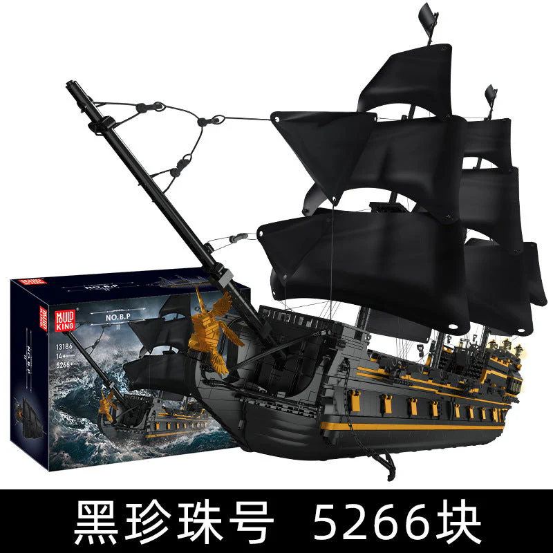 5266PCS Mouldking 13186 Black Pearl Pirate Ship Ⅱ - Image 6