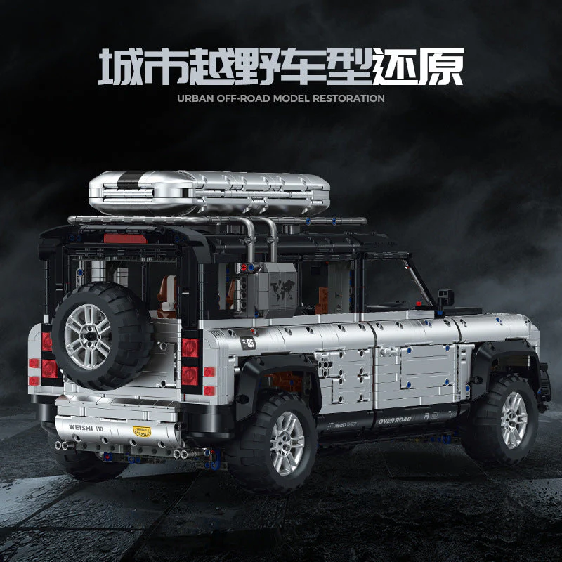 5268pcs GULY 10620 Land Rover Defender 1：8  (Electroplating Limited Edition) - Image 3