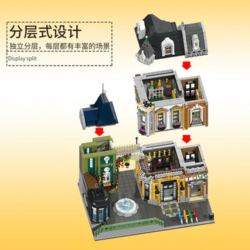 5290PCS JIESTAR 89112 Toy Store - Image 3