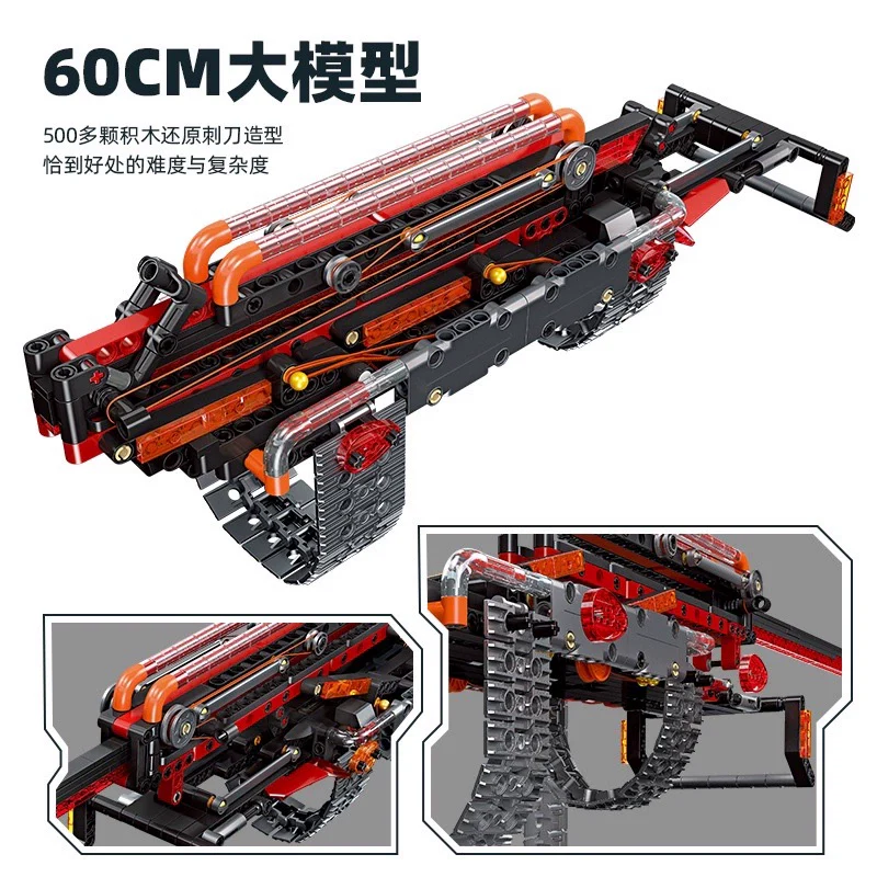533 pcs JIESTAR 58005 Heat Bayonet - Image 4