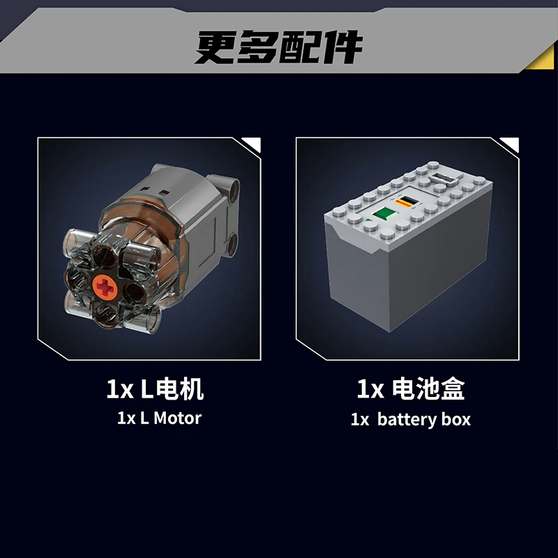 535 pcs MouldKing 10088 V8 Engine Dynamic version - Image 3