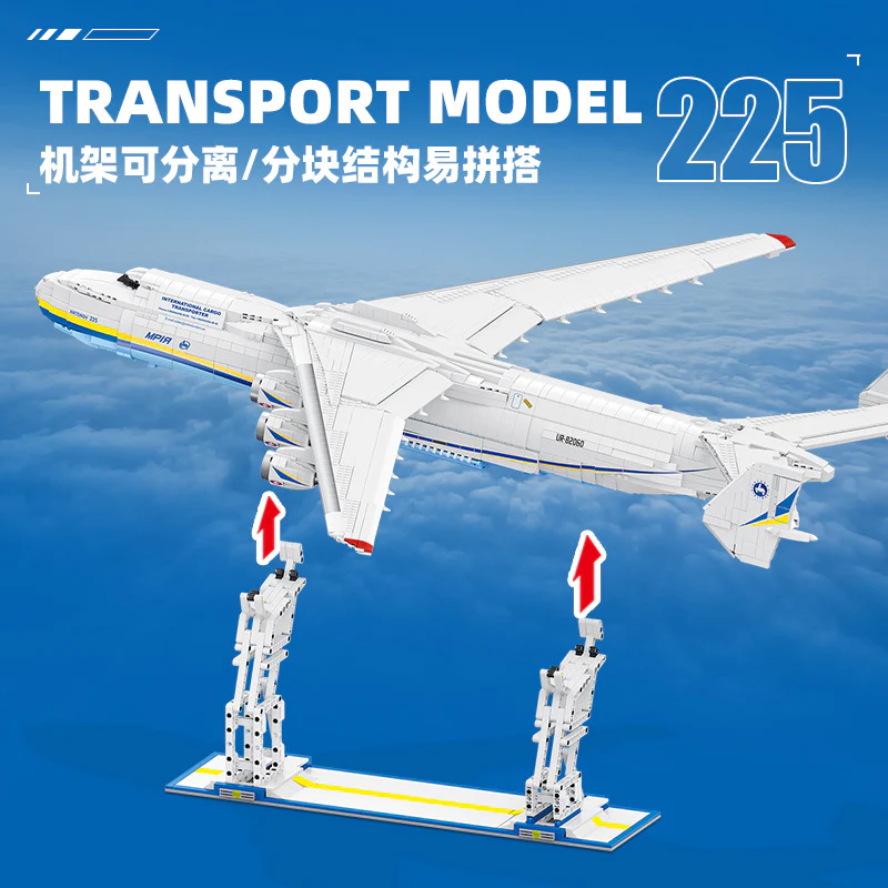 5350pcs JIESTAR 57014 An-225 Large Transport plane - Image 3