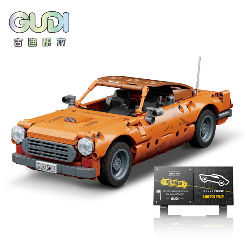 537pcs GUDI 20504 CoupeR8 - Image 3