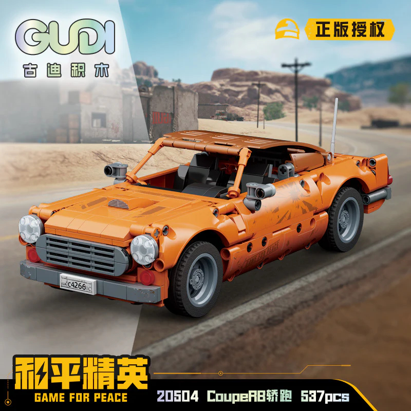537pcs GUDI 20504 CoupeR8 - Image 6