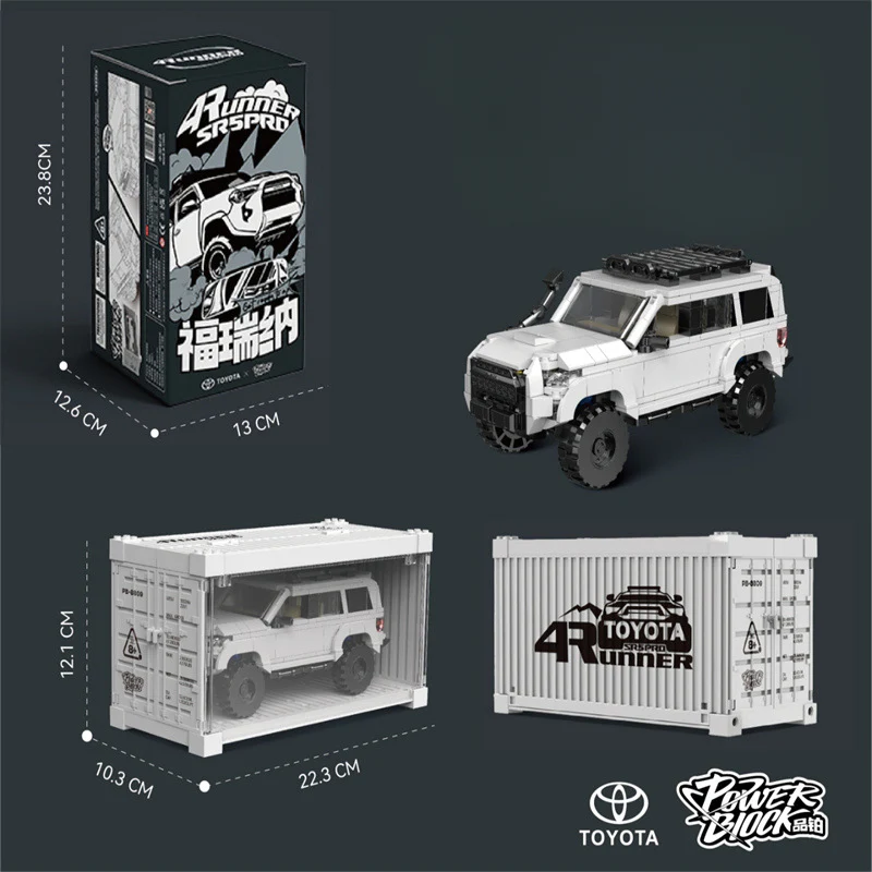 540 pcs PB 8809 Toyota 4Runner Presentation box included - Image 6