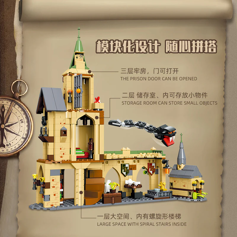 540pcs JIESTAR JJ9024 Hogwarts Courtyard - Image 2