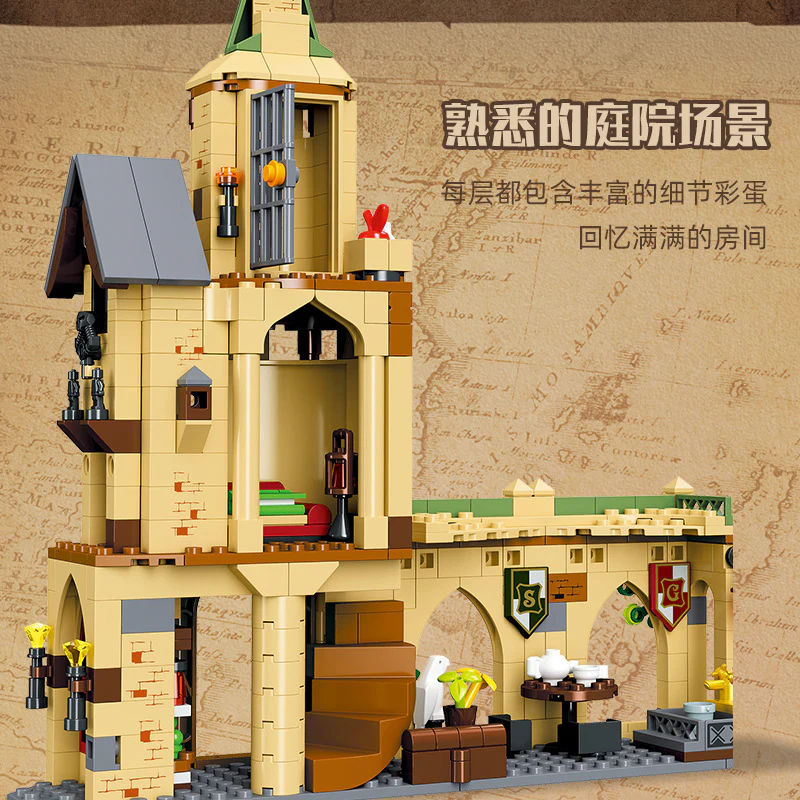 540pcs JIESTAR JJ9024 Hogwarts Courtyard - Image 3