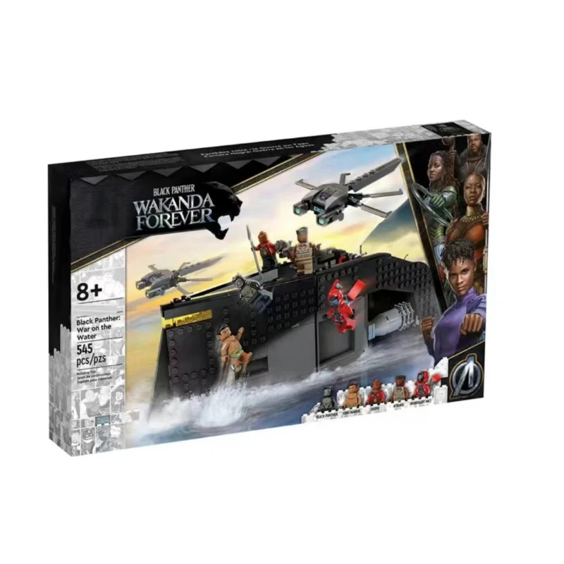 545 pcs Black Panther: War on the Water - Image 2