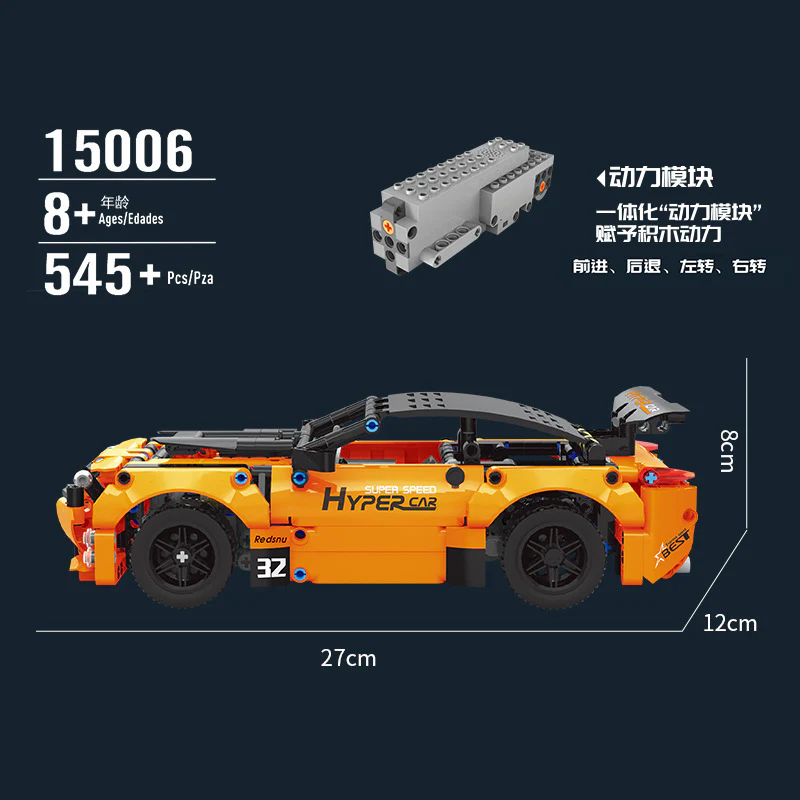 545PCS Mould King 15006 Orange Challenger Race Car - Image 2