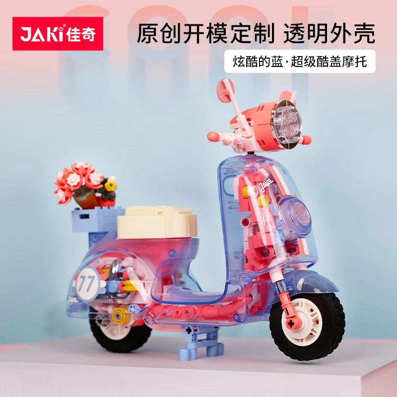 552 pcs JK8325 Super sweetheart motorcycle transparent version - Image 2