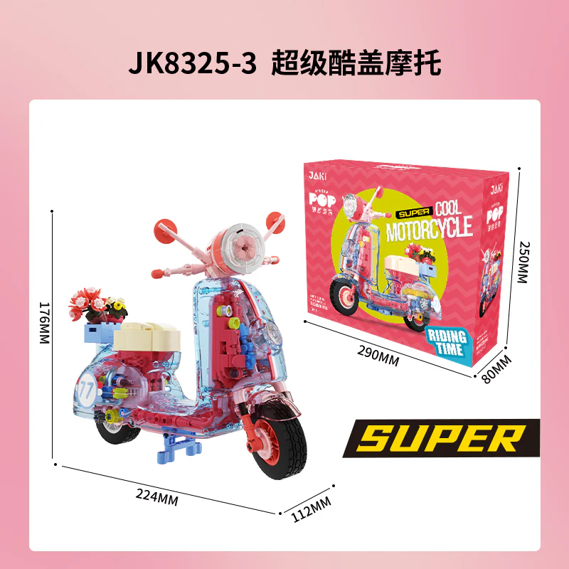 552 pcs JK8325 Super sweetheart motorcycle transparent version - Image 4