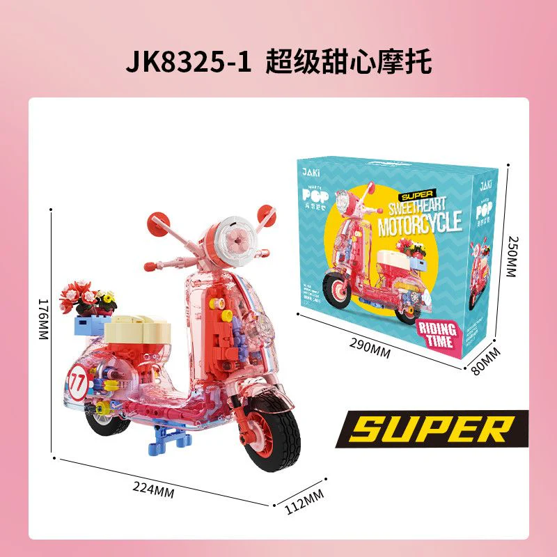 552 pcs JK8325 Super sweetheart motorcycle transparent version - Image 5