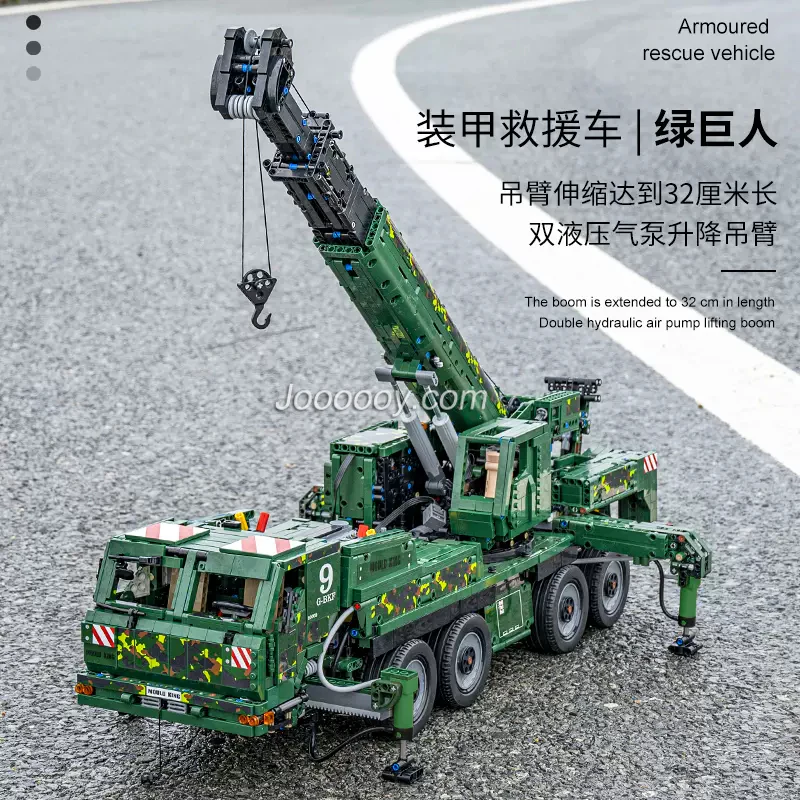 5539 PCS MOULDKING 20009 Armored Recovery Crane G-BKF - Image 2