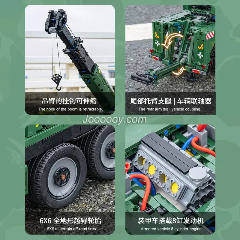 5539 PCS MOULDKING 20009 Armored Recovery Crane G-BKF - Image 4