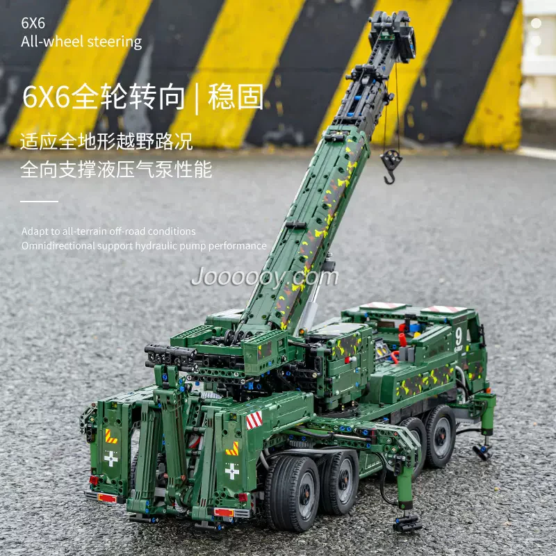 5539 PCS MOULDKING 20009 Armored Recovery Crane G-BKF - Image 5