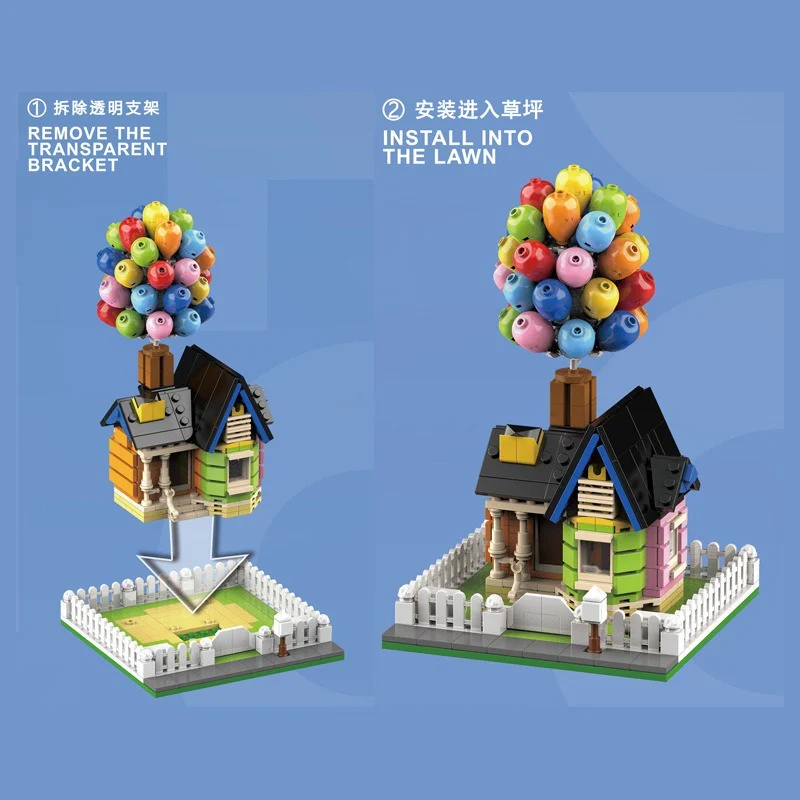 555PCS DK7025 Balloon House - Image 3