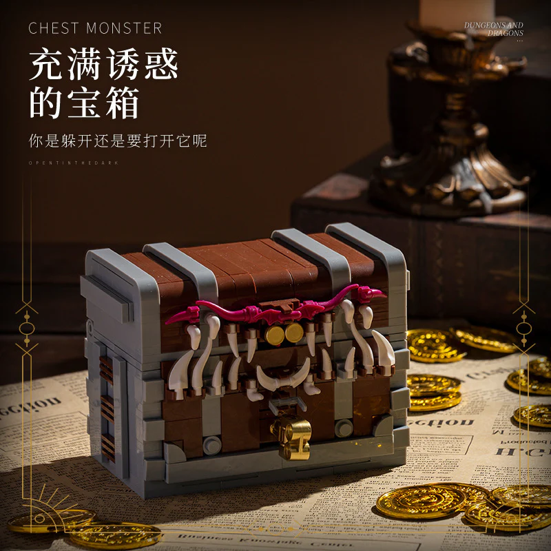 560 pcs XJD JD027 Chest Monster - Image 3
