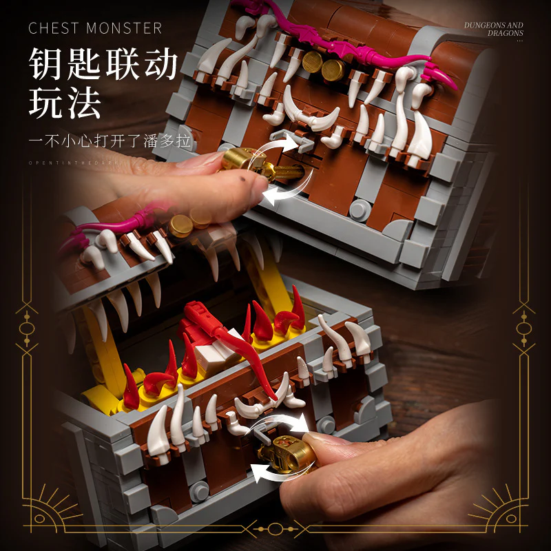 560 pcs XJD JD027 Chest Monster - Image 4