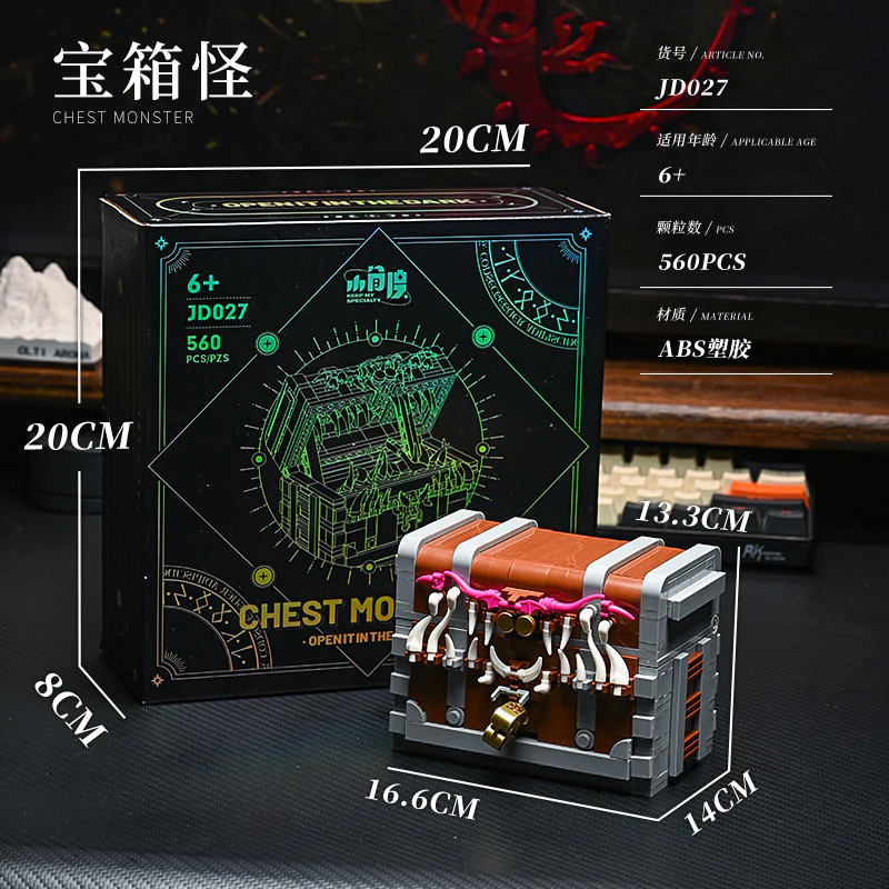 560 pcs XJD JD027 Chest Monster - Image 5