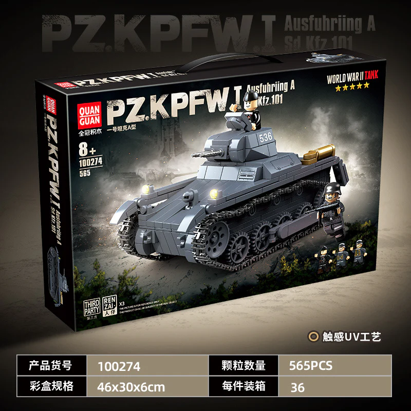 565 pcs QUANGUAN 100274 Panzer 1 Type A - Image 10