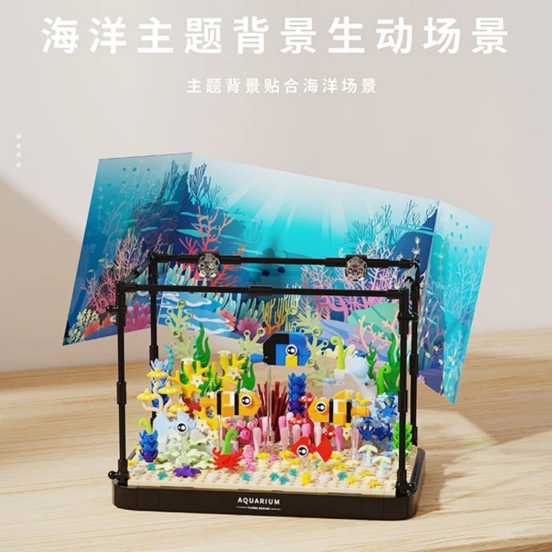 568 pcs TUOMU T4001 Clownfish Coral Ecological Tank - Image 5