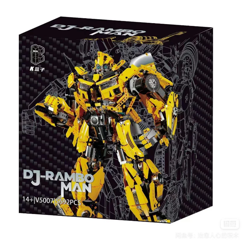 5692PSC V5007 Transformers Bumblebee - Image 10