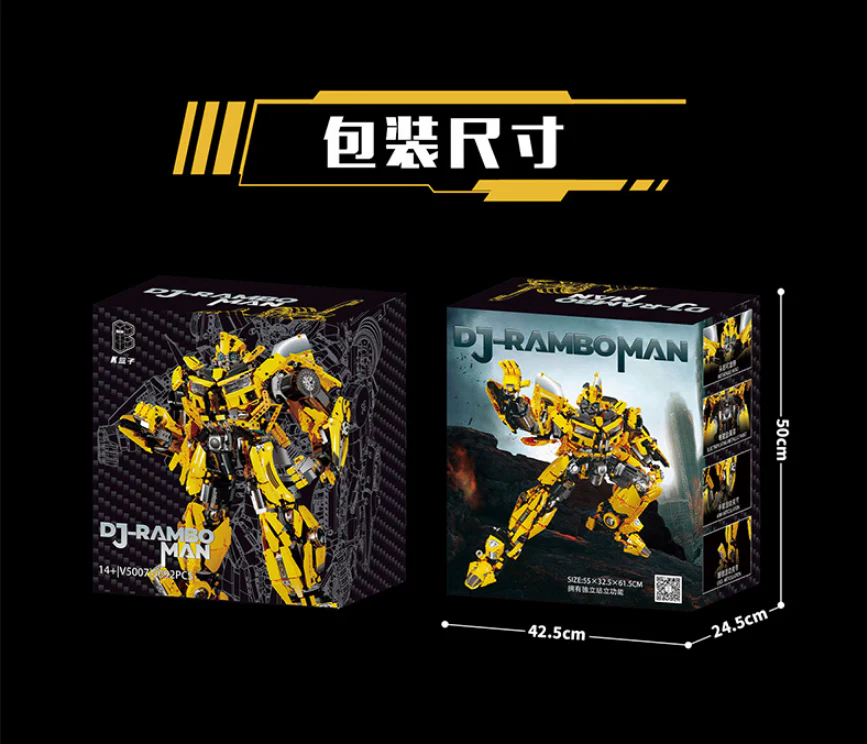 5692PSC V5007 Transformers Bumblebee - Image 9