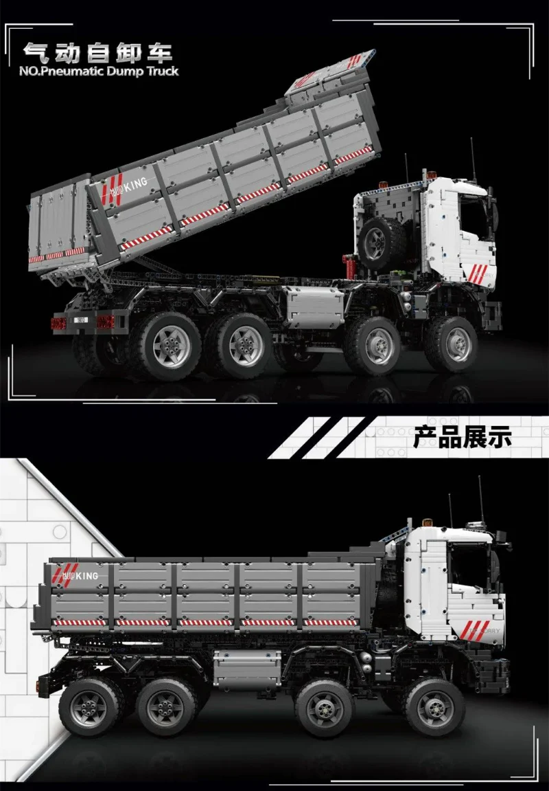 5768PCS 19013 MOULDKING Dump Truck 8x8 (Dynamic version) - Image 2
