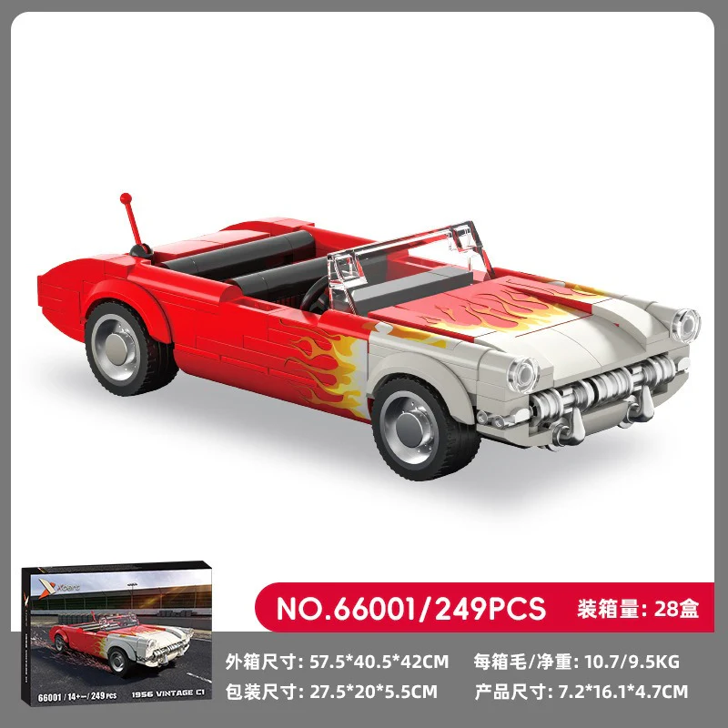578pcs JIESTAR 66011 MB Racer 4X4 - Image 2