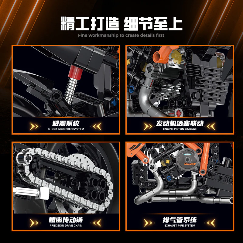579 pcs SG 60501 KTM Superduke 1290R - Image 3