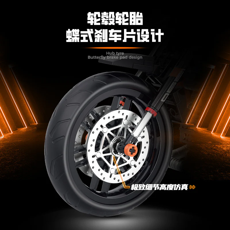 579 pcs SG 60501 KTM Superduke 1290R - Image 5