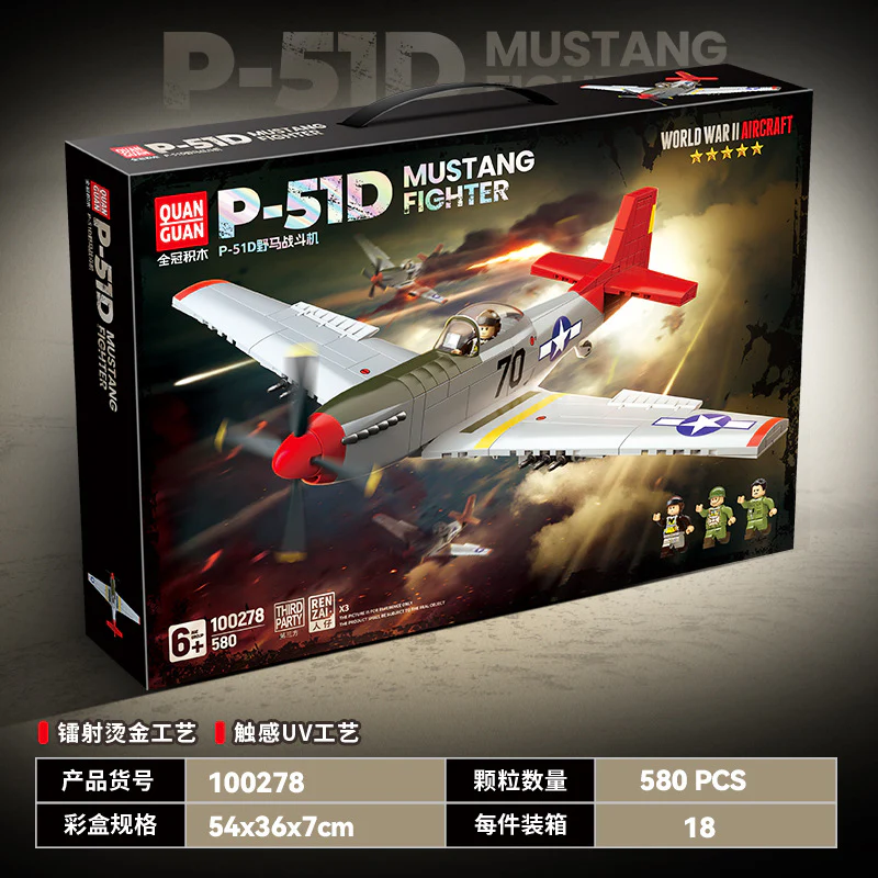 580 pcs QUANGUAN 100278 P-51D Mustang Fighter - Image 2