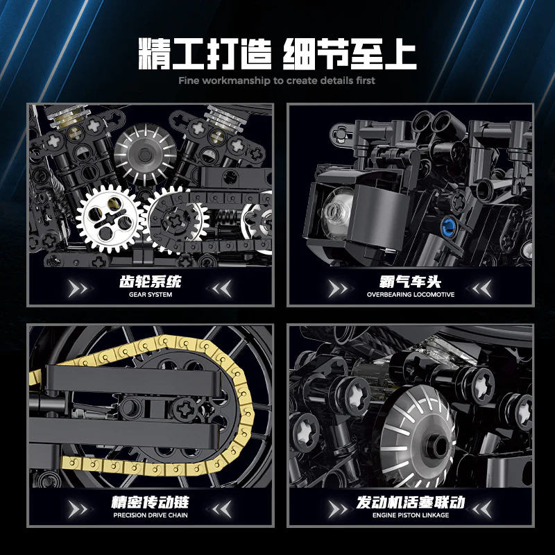 586 pcs SG 60502 Harley-Davidson - Image 2