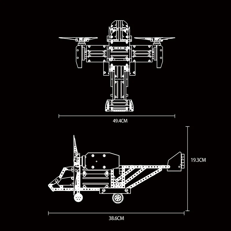 588PCS MOULD KING 15043 Variety Product Osprey Transport Aircraft - Image 4