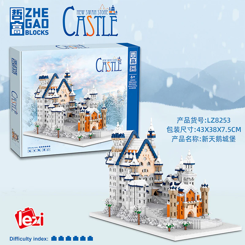 5986pcs LZ8253 ZHEGAO New Swan Stone Castle (mini brick) - Image 4