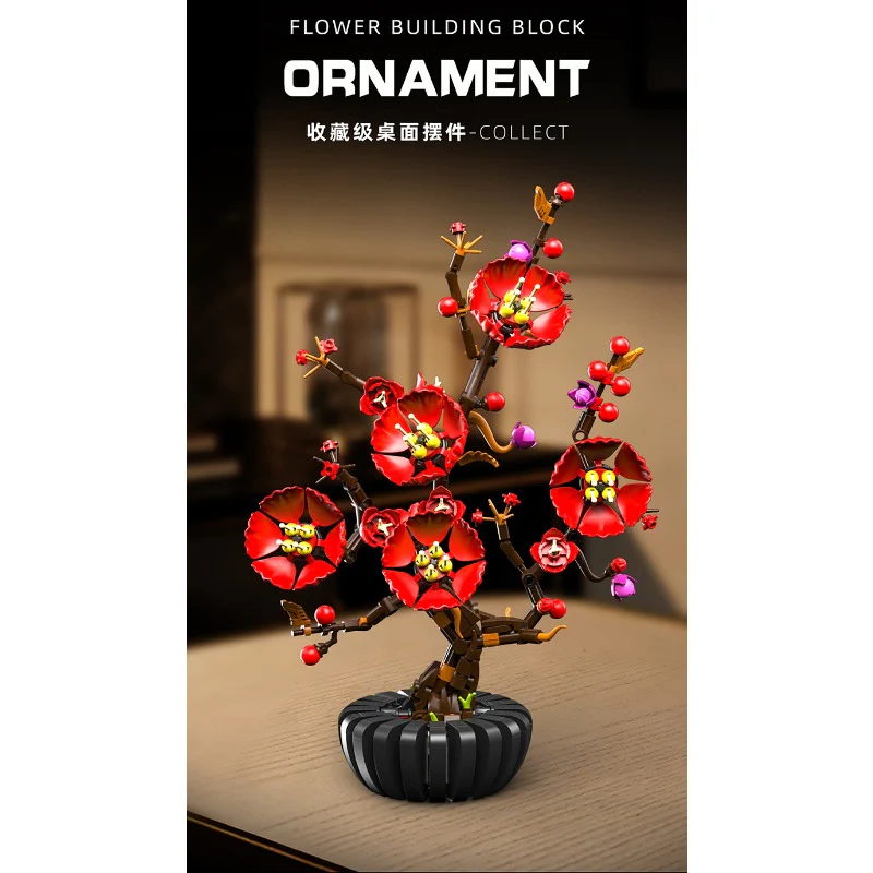 599pcs  MJi 13116/13117/13118/13119 Plum Blossom,Bird of Paradise,Cotton Rose,Dragon Claw Chrysanthemum - Image 10