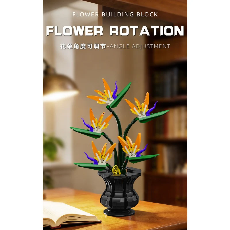 599pcs  MJi 13116/13117/13118/13119 Plum Blossom,Bird of Paradise,Cotton Rose,Dragon Claw Chrysanthemum - Image 16