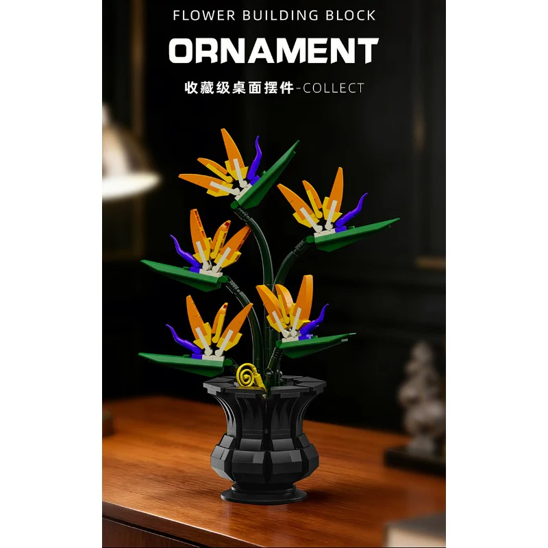 599pcs  MJi 13116/13117/13118/13119 Plum Blossom,Bird of Paradise,Cotton Rose,Dragon Claw Chrysanthemum - Image 18