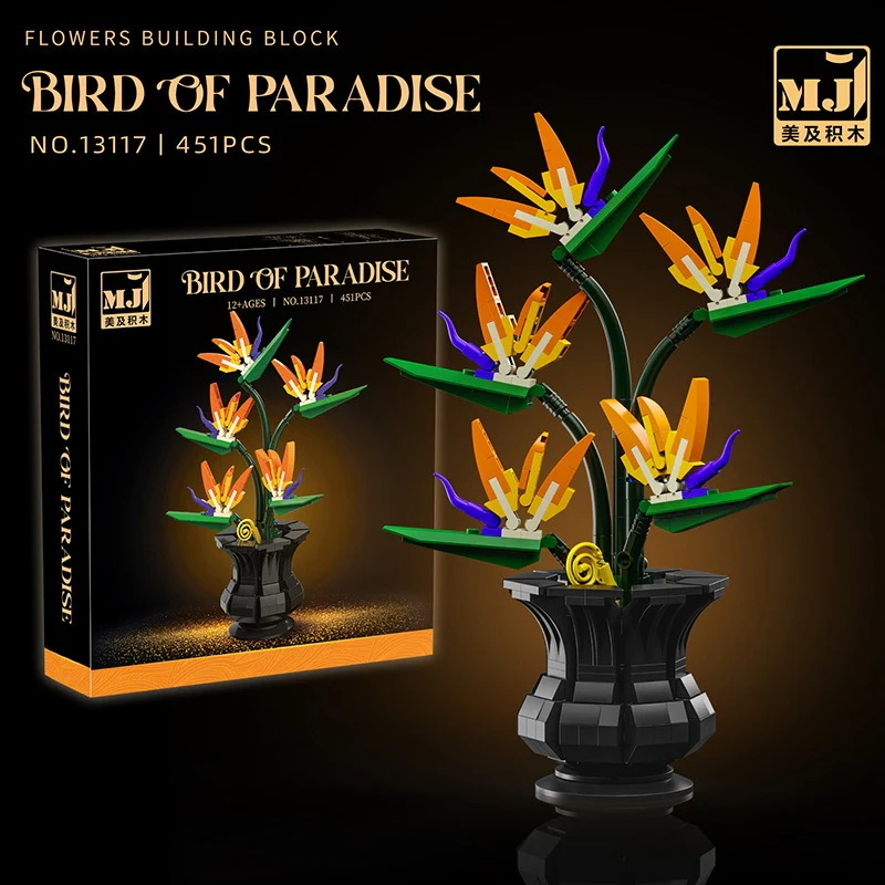 599pcs  MJi 13116/13117/13118/13119 Plum Blossom,Bird of Paradise,Cotton Rose,Dragon Claw Chrysanthemum - Image 2